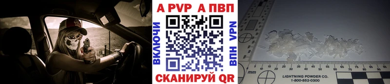 Виды наркотиков купить Петровск-Забайкальский Амфетамин Канабис МЕТАДОН ГАШ МЕФ