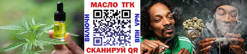 Cannafood марихуана  магазин  наркотиков  Петровск-Забайкальский 