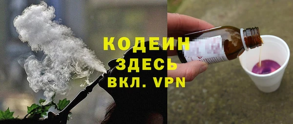 синтетический гашиш Михайлов
