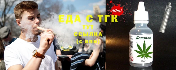 марки nbome Михайловка