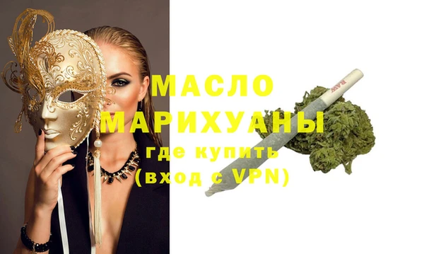 синтетический гашиш Михайлов
