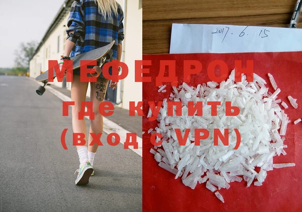 ECSTASY Михайловск
