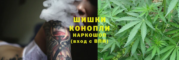 синтетический гашиш Михайлов