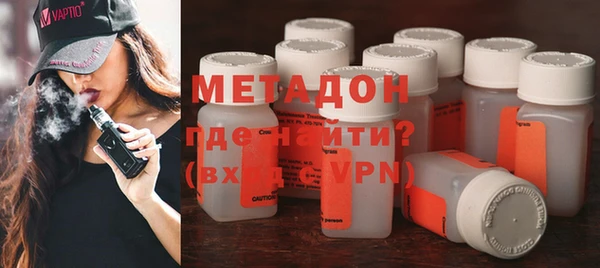 ECSTASY Михайловск