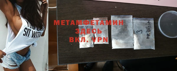 синтетический гашиш Михайлов