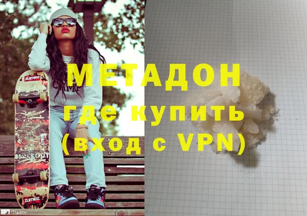 ECSTASY Михайловск