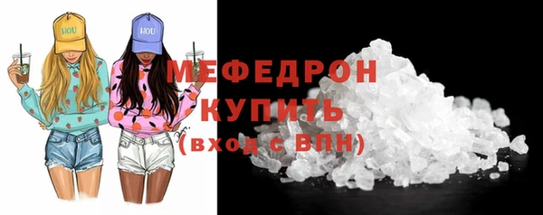 синтетический гашиш Михайлов