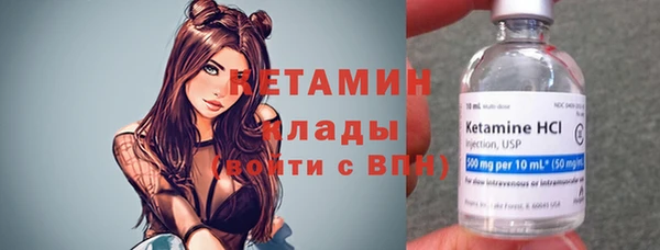 Альфа ПВП Мегион