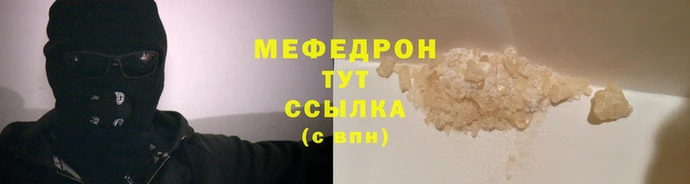 синтетический гашиш Михайлов