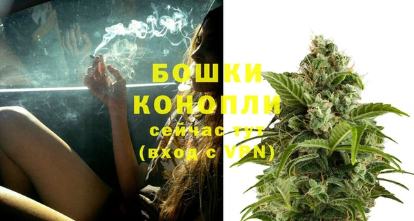 марки nbome Михайловка