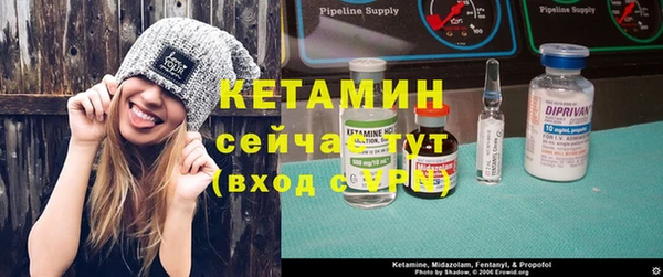 синтетический гашиш Михайлов