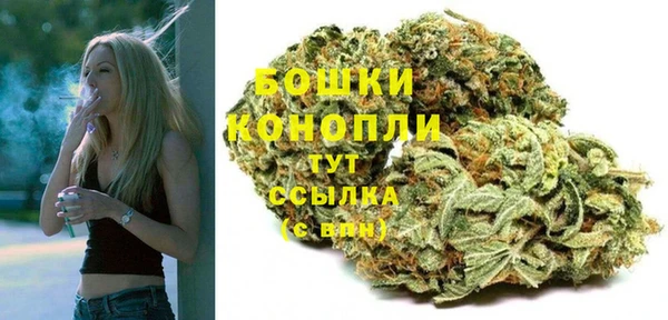 синтетический гашиш Михайлов