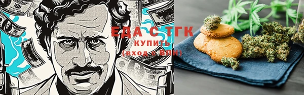 синтетический гашиш Михайлов