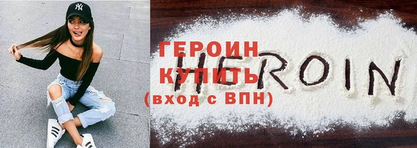 ECSTASY Михайловск