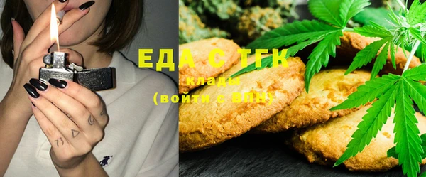 mdma Медногорск