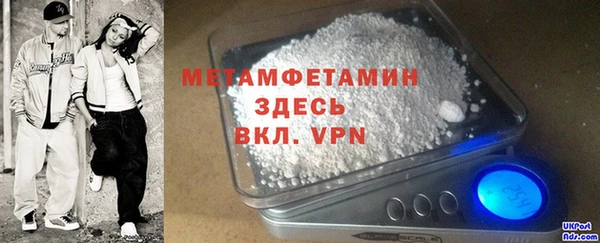 марки nbome Михайловка