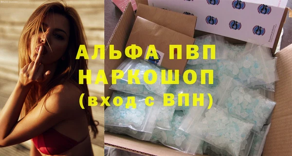 синтетический гашиш Михайлов