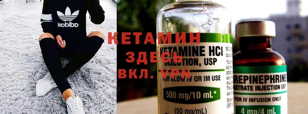 синтетический гашиш Михайлов