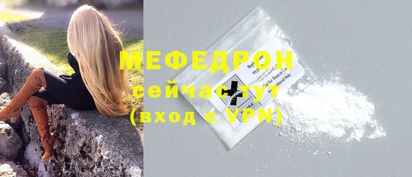 синтетический гашиш Михайлов