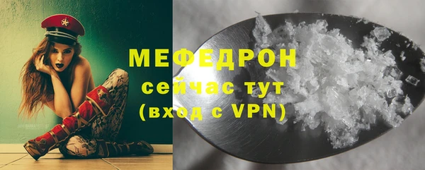 ECSTASY Михайловск
