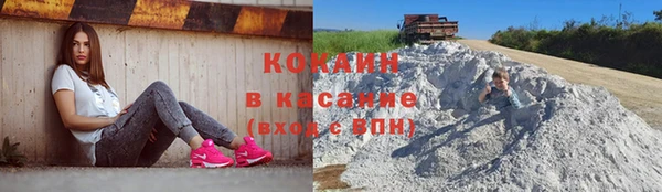 spice Медвежьегорск